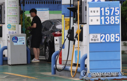 사진 연합뉴스.